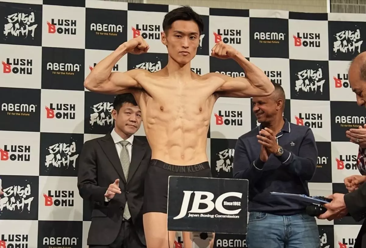 The Rise of Japanese Dominance in Bantamweight Boxing